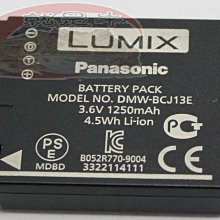 小青蛙數位 Panasonic BCJ13 座充 充電器 相機充電器 相機座充 LX5 LX7 專用 歷史價格詳細信息