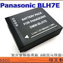 【福笙】HOYA PRO 1D CIRCULAR-PL CPL 52mm 薄框 多層鍍膜 環型偏光鏡 日本製 [公司貨] 歷史價格詳細信息