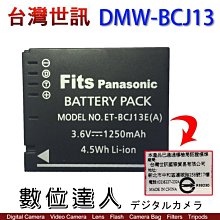 【數位達人】 台灣收藏家 電子防潮箱 AX-126N AX126N 132公升 超省電無聲運作 防潮箱 收藏箱 歷史價格詳細信息
