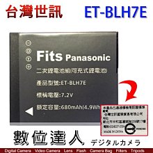 【數位達人】 台灣收藏家 電子防潮箱 AX-126N AX126N 132公升 超省電無聲運作 防潮箱 收藏箱 歷史價格詳細信息