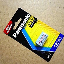 【Panasonic CR2拍立得鋰電池】Norns 原廠平輸 適用富士拍立得mini 25 50S 55 PIVI 歷史價格詳細信息