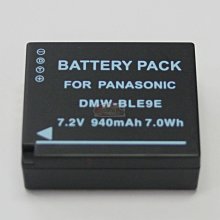 相機電池 BCG10電池LUMIX 松下DMC-ZS1 ZS3 ZS5 ZS7 ZS8 TZ2 TZ6 TZ7 數碼 歷史價格詳細信息