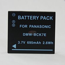 小青蛙數位 Panasonic BCJ13 座充 充電器 相機充電器 相機座充 LX5 LX7 專用 歷史價格詳細信息