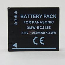 小青蛙數位 Panasonic BCJ13 座充 充電器 相機充電器 相機座充 LX5 LX7 專用 歷史價格詳細信息