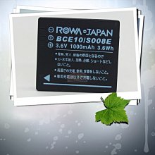 小青蛙數位 Panasonic BCJ13 座充 充電器 相機充電器 相機座充 LX5 LX7 專用 歷史價格詳細信息