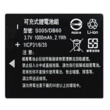 BP41 台灣現貨★送工具+電池膠 BP41 電池 MI 小米 9T 內置電池 歡迎自取 歷史價格詳細信息