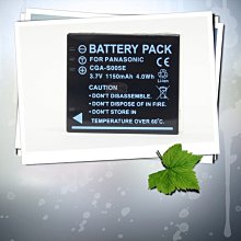 小牛蛙數位 Panasonic BCG10 電池 相機電池 ZS20 ZS10 ZS7 ZS3 ZX1 歷史價格詳細信息