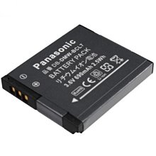 小青蛙數位 Panasonic BCJ13 座充 充電器 相機充電器 相機座充 LX5 LX7 專用 歷史價格詳細信息