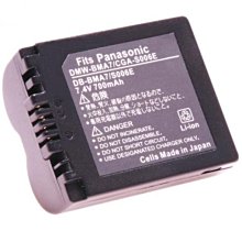 小青蛙數位 Panasonic BCJ13 座充 充電器 相機充電器 相機座充 LX5 LX7 專用 歷史價格詳細信息