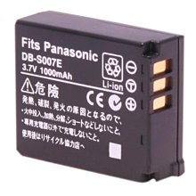 小青蛙數位 Panasonic BCJ13 座充 充電器 相機充電器 相機座充 LX5 LX7 專用 歷史價格詳細信息