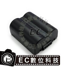 S006　2米iphone4傳輸線 iPhone 4S傳輸線 蘋果四 4 4S 數據線充電線 歷史價格詳細信息