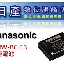 原裝原廠日電nec NP47LP投影機 投影儀燈泡適用ME402X 歷史價格詳細信息