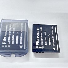 相機電池 DMW-BLE9E BLG10 BP-DC15 電池 適用松下GF3 GF5 GF6 GX80 充電器 歷史價格詳細信息
