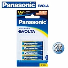 【國際牌Panasonic】EVOLTA超世代 鈦元素 鹼性電池3號40入 收縮包盒裝(公司貨) 歷史價格詳細信息