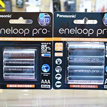日本製 eneloop 低自放電 充電電池 附發票 3號 4號 Panasonic 國際牌 eneloop pro 歷史價格詳細信息