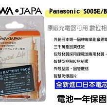 數配樂 ROWA 9H 鋼化玻璃貼 Canon 6D 螢幕保護貼 保護貼 歷史價格詳細信息