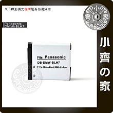 P牌 GM1 GF6 GF7 GF3C GF5GK DMW-BLH7E BLH7 充電器 座充 相容原廠 小齊2 歷史價格詳細信息