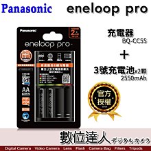 【數位達人】Panasonic ES-WF41 多功能修容刀 修眉刀 / 汗毛 細毛 除雜毛 歷史價格詳細信息