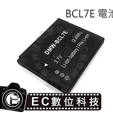 FSN50蝸輪蝸杆噴槍-農業灌溉噴泉音樂景觀造霧 歷史價格詳細信息