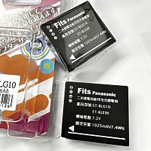 相機電池 DMW-BLE9E BLG10 BP-DC15 電池 適用松下GF3 GF5 GF6 GX80 充電器 歷史價格詳細信息