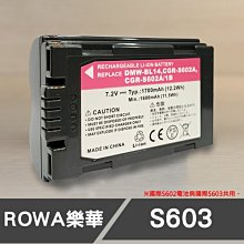 現貨適用Panasonic松下PT-X270C/X271C/BX420C/X2730STC投影機儀燈泡 歷史價格詳細信息