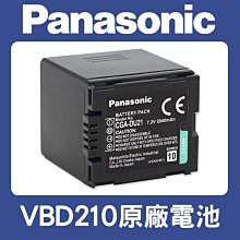 【現貨】國際 原廠 鏡頭蓋 Panasonic 52mm 防塵蓋 (樣式如有變動不另行通知) 0310 歷史價格詳細信息