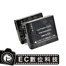 EC數位 防潮家 D-200C 電子防潮箱 指針型 185公升 氣密箱 氣密櫃 乾燥箱 收納櫃 防潮櫃 除濕櫃 除濕箱 歷史價格詳細信息