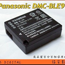 【福笙】HOYA PRO 1D CIRCULAR-PL CPL 52mm 薄框 多層鍍膜 環型偏光鏡 日本製 [公司貨] 歷史價格詳細信息