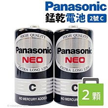 Panasonic 國際牌1.5公升雙層溫控型不鏽鋼快煮壺 NC-KD700 歷史價格詳細信息