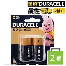 【DURACELL】金頂 鹼性電池-2號電池C(1入裝) 歷史價格詳細信息