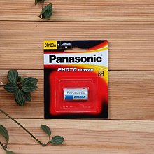 國際牌Panasonic CR123A CR-P2 CR2 3V 鋰電池 相機電池 照相機用 拍立得 電池 攝影 歷史價格詳細信息
