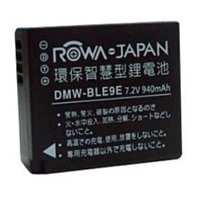 ROWA JAPAN TC-1 液晶螢幕定時快門線 RS-S2 / RM-VPR1 歷史價格詳細信息
