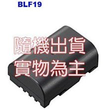 《WL數碼達人》Panasonic HC-X20 4K 商用手持式攝錄影機 公司貨 歷史價格詳細信息