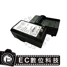 【EC數位】DMW-BLJ31 S1 S1R S1H S1M BLJ31 數位相機 高容量電池 歷史價格詳細信息