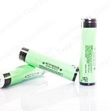 松下日本原裝 panasonic 18650b保護版&quot;凸點&quot;/手電筒專用18650B-3400mAh 歷史價格詳細信息