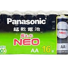 【B2百貨】 毛寶小蘇打晶球香氛洗衣液體皂-防霉淨味(2000g) 4710038860069 【藍鳥百貨有限公司】 歷史價格詳細信息