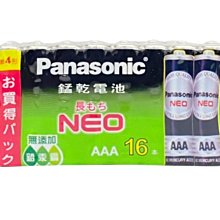 【B2百貨】 加倍潔生物酶除菌消臭洗衣膠囊(24顆) 4710205015223 【藍鳥百貨有限公司】 歷史價格詳細信息