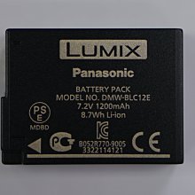 【TK視聽】PANASONIC S-E70200GC 全幅鏡頭 限量預購中歡迎政府機關學校...估價採購 歷史價格詳細信息