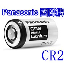 國際牌3V鋰電池 CR2 歷史價格詳細信息