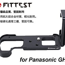 Fittest現貨 直排輪包 直排輪袋 直排輪背包 輪滑背包 兒童輪滑包 溜冰背包 滑輪鞋包 單肩包 手提背包-朴舍居家 歷史價格詳細信息