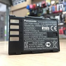☆【全新 Panasonic國際牌 攝影機 專用 D54S VBN130 電池充電器】☆ 歷史價格詳細信息