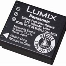 缺貨【Panasonic 國際牌】☆ 日本原廠 奈米水離子 負離子 吹風機 桃紅 粉紅 ☆全新品【EH-NA97】 歷史價格詳細信息