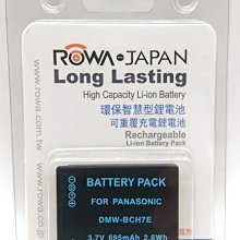 樂華 ROWA FOR FV50 FV70 FV100 FH50 FC10 FW50 FM500H FC11 充電器 歷史價格詳細信息