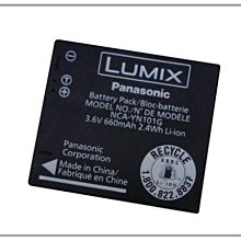 ☆【全新 Panasonic國際牌 攝影機 專用 D54S VBN130 電池充電器】☆ 歷史價格詳細信息