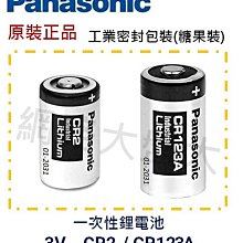#網路大盤大# 3合1 電子3C清潔組 吹塵球 清潔刷 擦拭巾 去塵 除塵 吹氣球 清潔組 3C清潔套組 CLG-31 歷史價格詳細信息