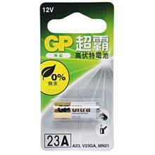 23A【新北蘆洲~偉利傢俱】雲杉木實木單人椅-編號 (A640-10) 歷史價格詳細信息