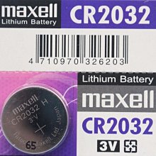 Maxell 3號鹼性電池10入裝產地大陸 歷史價格詳細信息