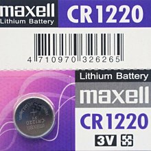 Maxell 3號鹼性電池10入裝產地大陸 歷史價格詳細信息
