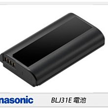 Panasonic  DMW-BLJ31 原廠鋰電池  for S1 S1R S1H 歷史價格詳細信息