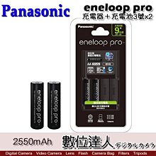 【數位達人】Panasonic ES-WF41 多功能修容刀 修眉刀 / 汗毛 細毛 除雜毛 歷史價格詳細信息
